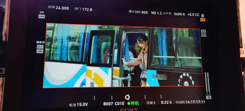 九龙县广告片制作：文旅项目专属，用故事化镜头讲好城市与景区魅力！